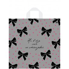 Пакет ПВД с петлевой ручкой 440*420*0,070 Милые бантики цена за 50шт!